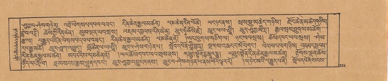 File:DJYD-KABUM-19-DZA-011.pdf