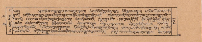 File:DJYD-KABUM-19-DZA-011.pdf