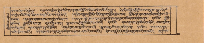 File:DJYD-KABUM-19-DZA-011.pdf