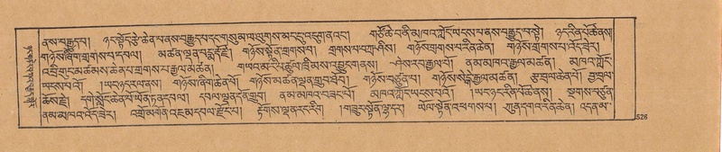 File:DJYD-KABUM-19-DZA-011.pdf