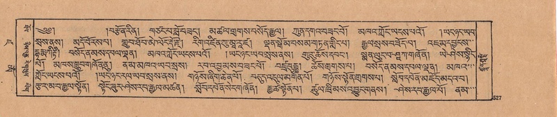 File:DJYD-KABUM-19-DZA-011.pdf