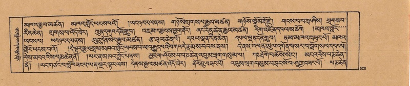 File:DJYD-KABUM-19-DZA-011.pdf