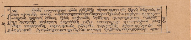 File:DJYD-KABUM-19-DZA-011.pdf