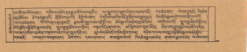 File:DJYD-KABUM-19-DZA-011.pdf