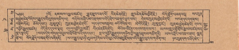 File:DJYD-KABUM-19-DZA-011.pdf