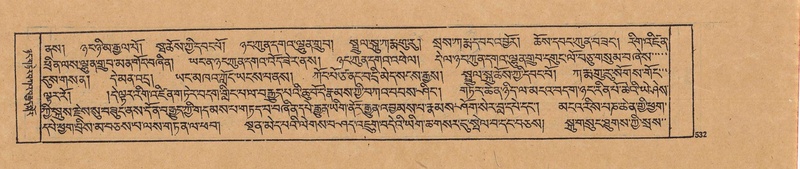 File:DJYD-KABUM-19-DZA-011.pdf