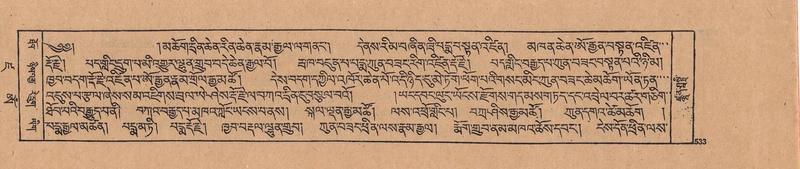 File:DJYD-KABUM-19-DZA-011.pdf