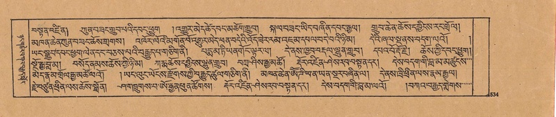 File:DJYD-KABUM-19-DZA-011.pdf