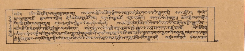 File:DJYD-KABUM-19-DZA-011.pdf