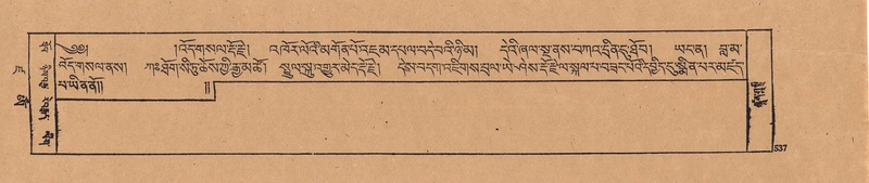 File:DJYD-KABUM-19-DZA-011.pdf