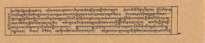 File:DJYD-KABUM-19-DZA-011.pdf