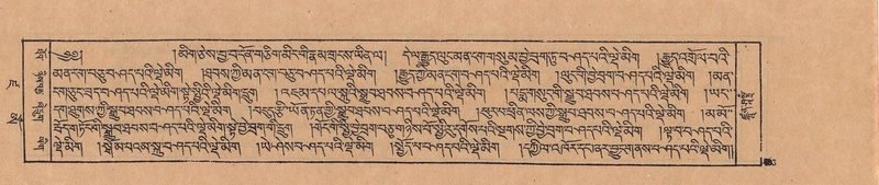 File:DJYD-KABUM-19-DZA-011.pdf