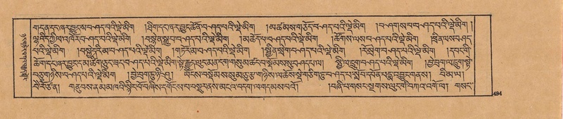 File:DJYD-KABUM-19-DZA-011.pdf