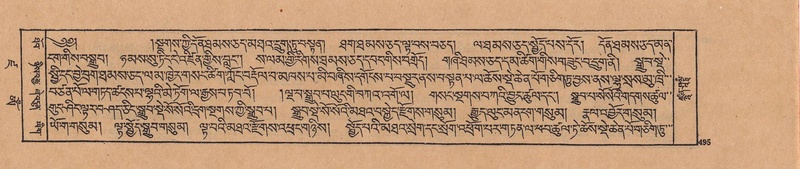 File:DJYD-KABUM-19-DZA-011.pdf