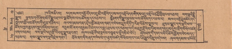 File:DJYD-KABUM-19-DZA-012.pdf