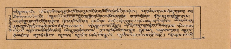 File:DJYD-KABUM-19-DZA-012.pdf