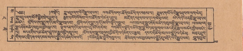 File:DJYD-KABUM-19-DZA-012.pdf