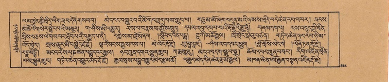 File:DJYD-KABUM-19-DZA-012.pdf