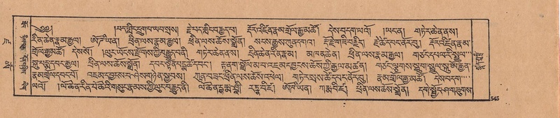 File:DJYD-KABUM-19-DZA-012.pdf