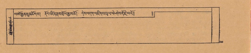 File:DJYD-KABUM-19-DZA-012.pdf