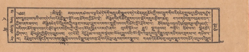 File:DJYD-KABUM-19-DZA-013.pdf