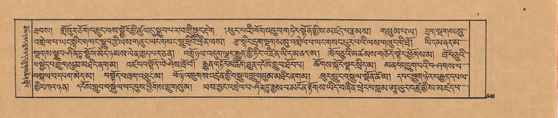 File:DJYD-KABUM-19-DZA-013.pdf