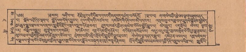 File:DJYD-KABUM-19-DZA-013.pdf