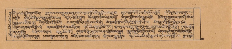 File:DJYD-KABUM-19-DZA-013.pdf