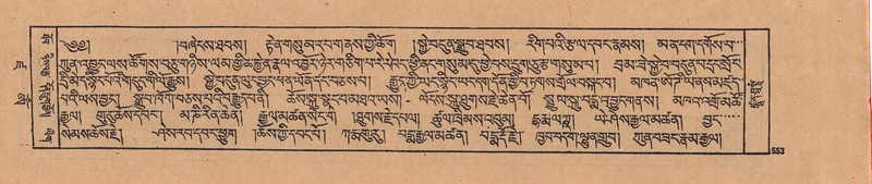 File:DJYD-KABUM-19-DZA-013.pdf