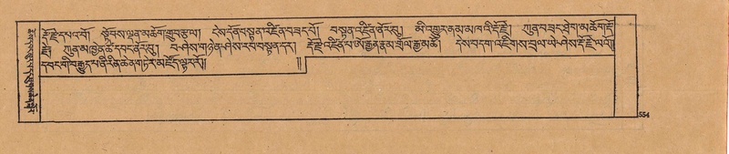 File:DJYD-KABUM-19-DZA-013.pdf