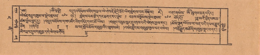 DJYD-KABUM-19-DZA-Karchag.pdf