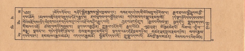 File:DJYD-KABUM-20-WA-001.pdf