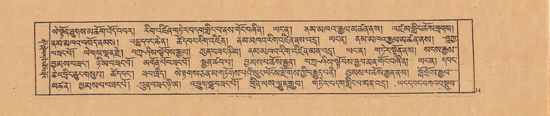 File:DJYD-KABUM-20-WA-001.pdf