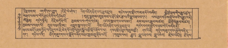 File:DJYD-KABUM-20-WA-001.pdf