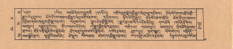 File:DJYD-KABUM-20-WA-001.pdf