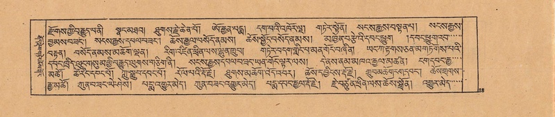File:DJYD-KABUM-20-WA-001.pdf