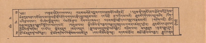 File:DJYD-KABUM-20-WA-001.pdf
