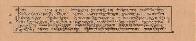 File:DJYD-KABUM-20-WA-001.pdf