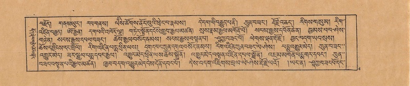 File:DJYD-KABUM-20-WA-001.pdf