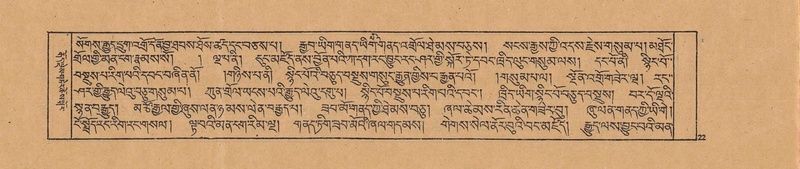 File:DJYD-KABUM-20-WA-001.pdf