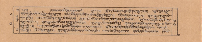 File:DJYD-KABUM-20-WA-001.pdf
