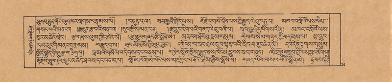 File:DJYD-KABUM-20-WA-001.pdf