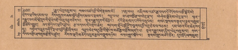 File:DJYD-KABUM-20-WA-001.pdf