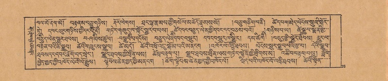 File:DJYD-KABUM-20-WA-001.pdf