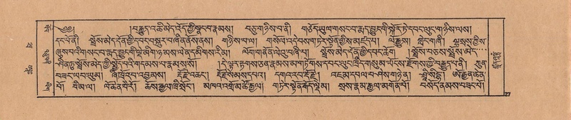File:DJYD-KABUM-20-WA-001.pdf