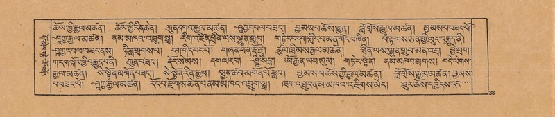 File:DJYD-KABUM-20-WA-001.pdf