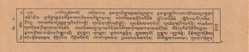 File:DJYD-KABUM-20-WA-001.pdf