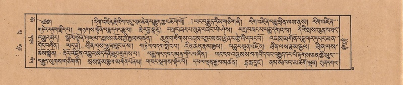 File:DJYD-KABUM-20-WA-001.pdf