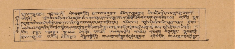 File:DJYD-KABUM-20-WA-001.pdf