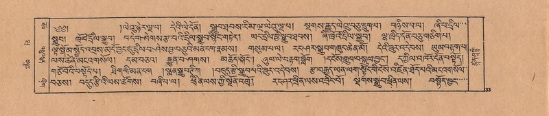 File:DJYD-KABUM-20-WA-001.pdf